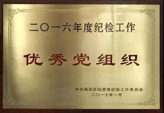 ¿Ê±K66¡¤(ÖйúÇø)¹Ù·½ÍøÕ¾