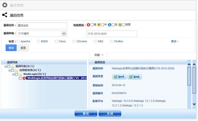 ��ʱK66��(�й���)�ٷ���վ