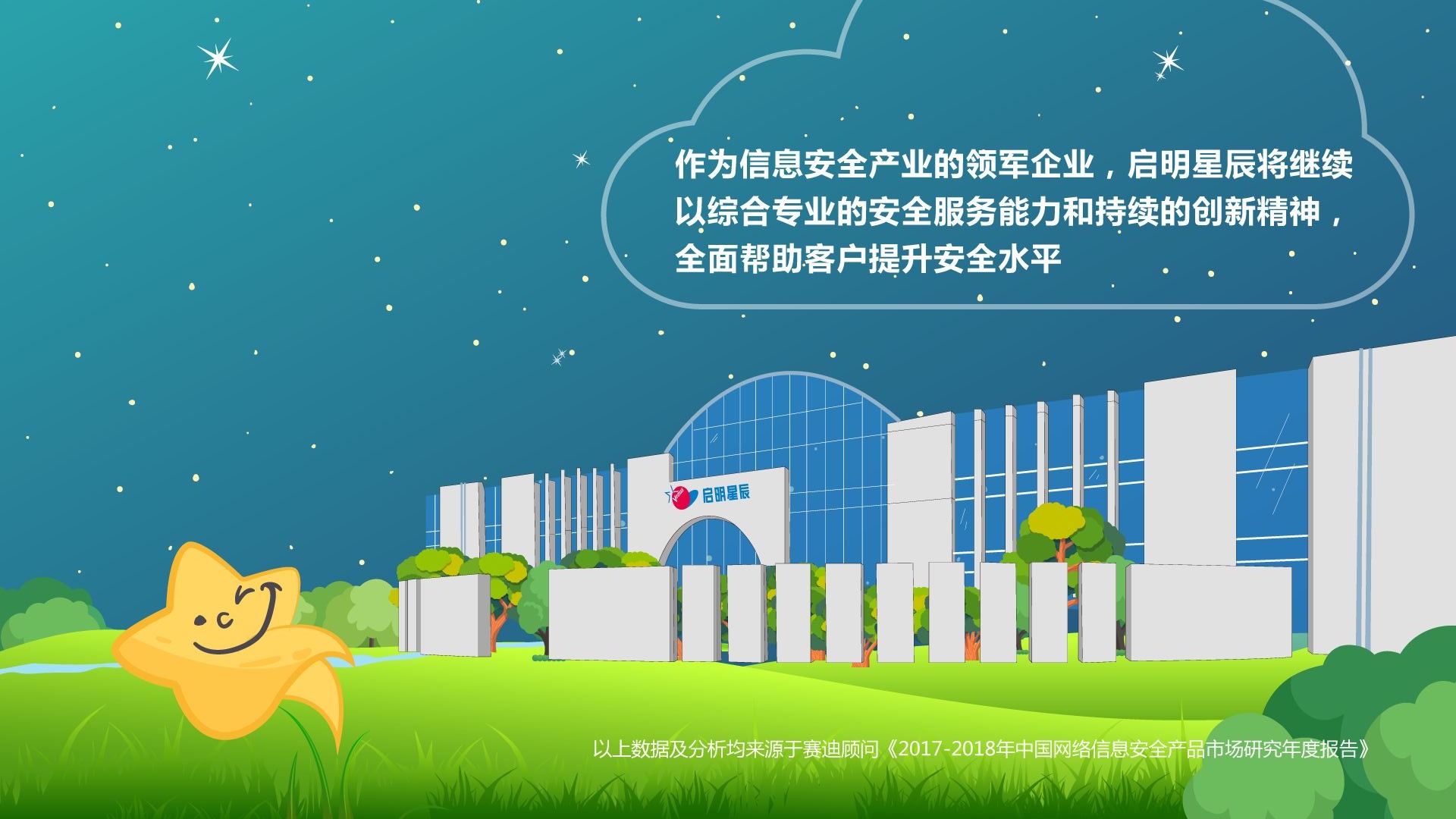 ��ʱK66��(�й���)�ٷ���վ