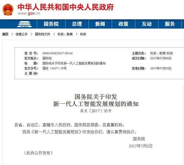 ��ʱK66��(�й���)�ٷ���վ