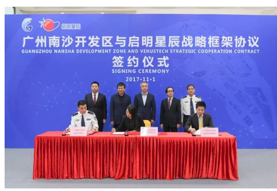 ��ʱK66��(�й���)�ٷ���վ