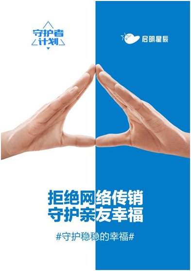 ��ʱK66��(�й���)�ٷ���վ