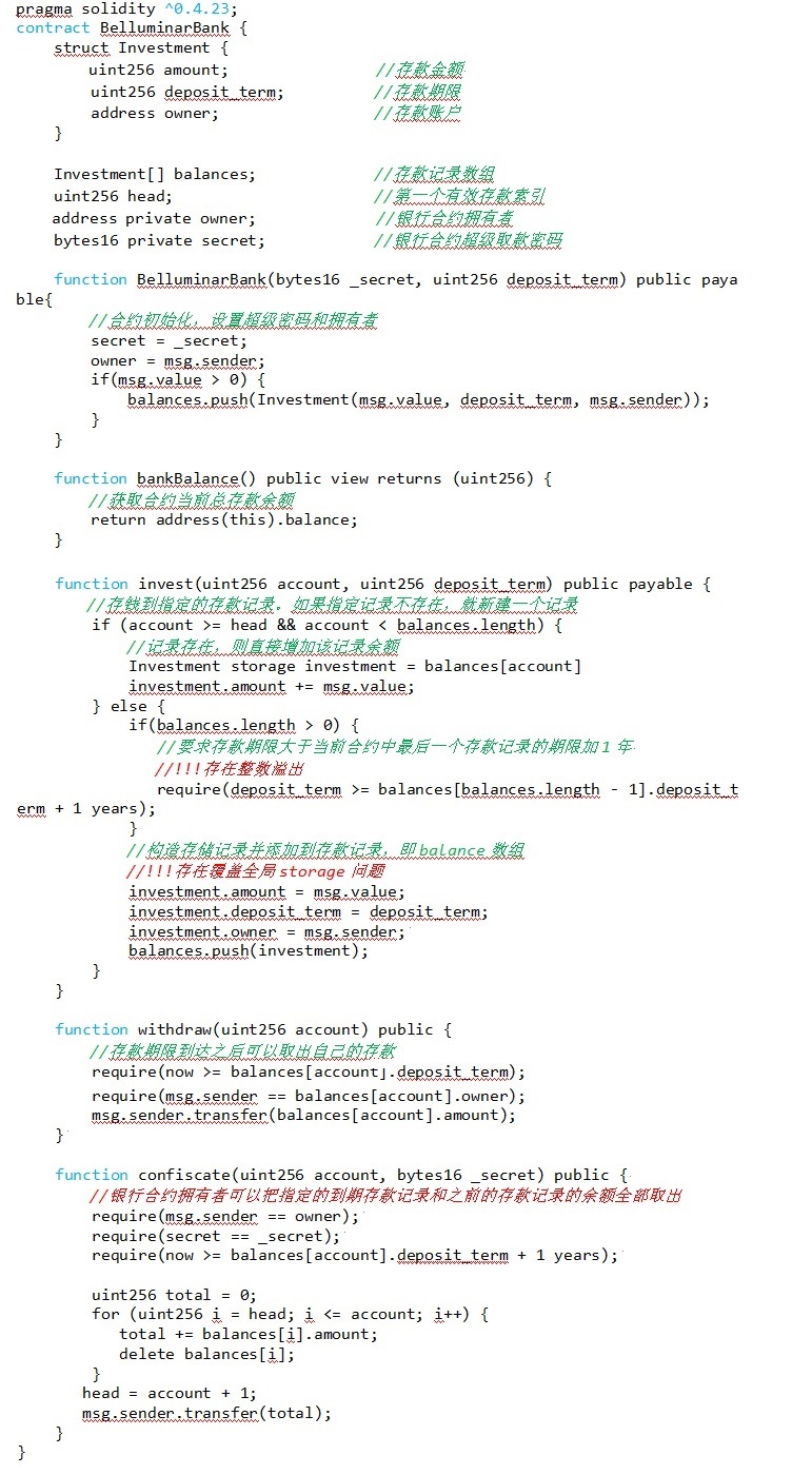 ��ʱK66��(�й���)�ٷ���վ