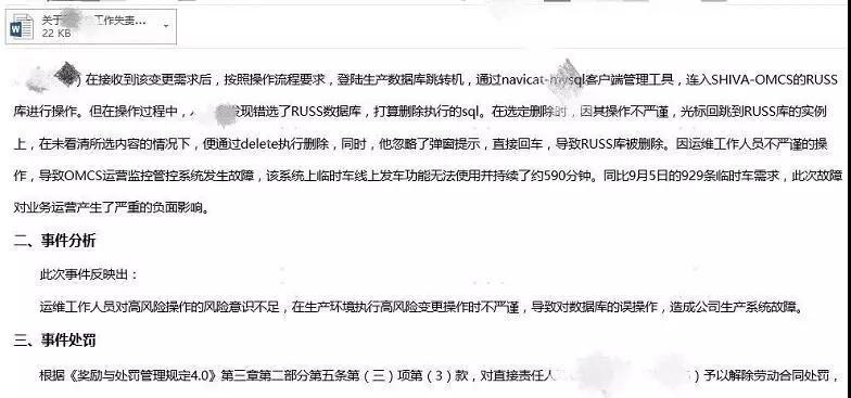 ��ʱK66��(�й���)�ٷ���վ