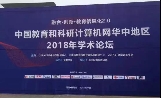 ¿Ê±K66¡¤(ÖйúÇø)¹Ù·½ÍøÕ¾