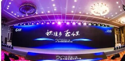 ��ʱK66��(�й���)�ٷ���վ