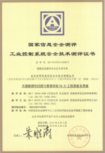 ��ʱK66��(�й���)�ٷ���վ