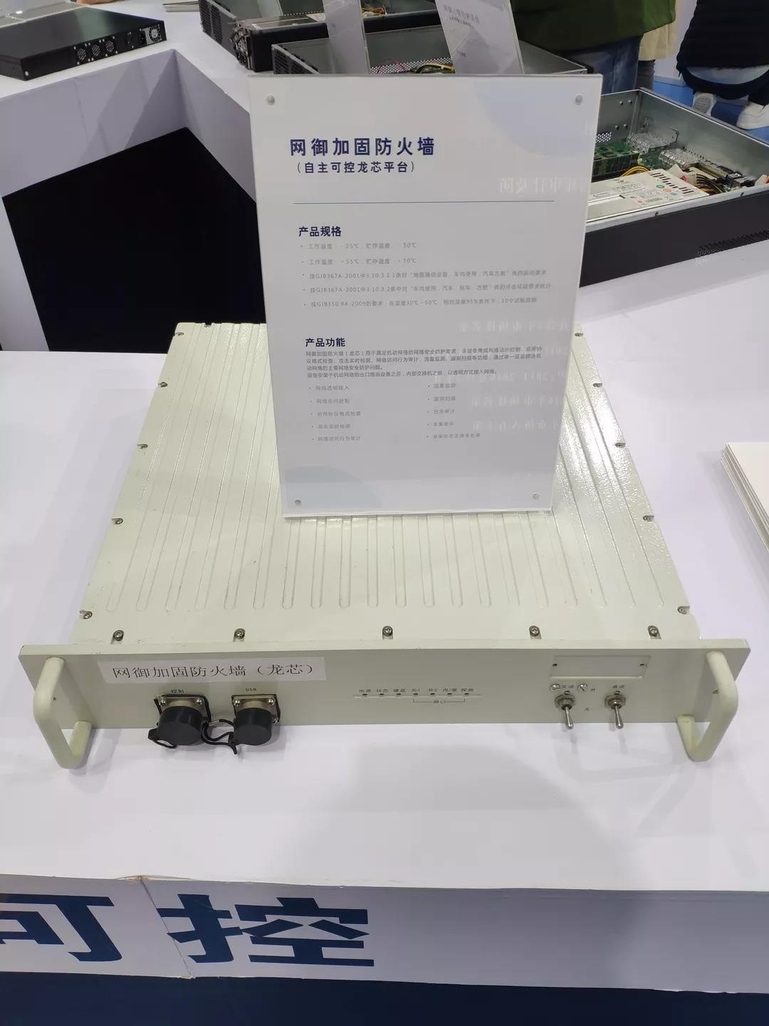 ��ʱK66��(�й���)�ٷ���վ