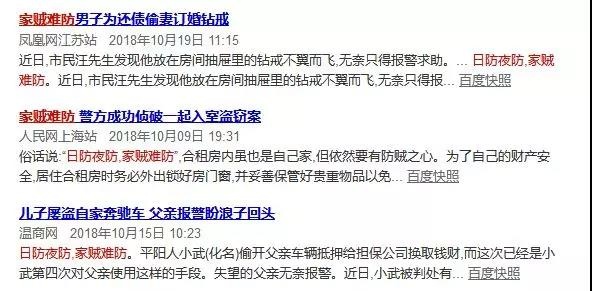 ��ʱK66��(�й���)�ٷ���վ