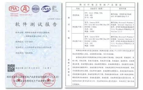 ��ʱK66��(�й���)�ٷ���վ