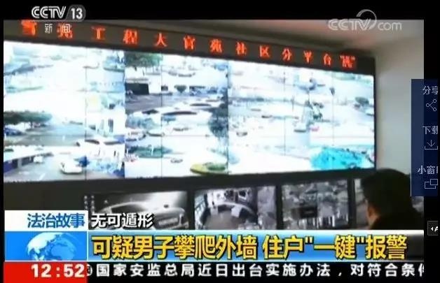 ��ʱK66��(�й���)�ٷ���վ