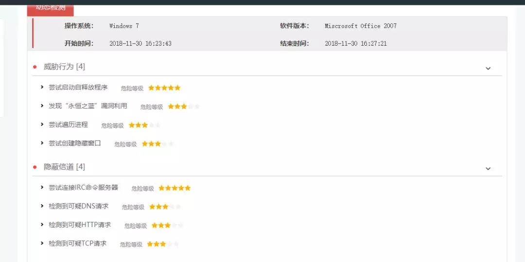 ��ʱK66��(�й���)�ٷ���վ