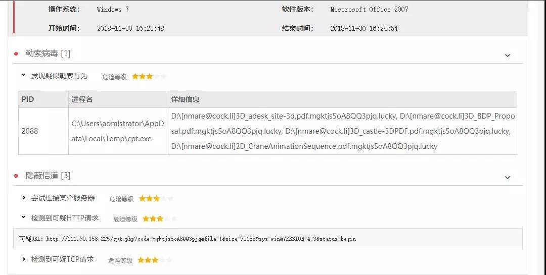 ��ʱK66��(�й���)�ٷ���վ