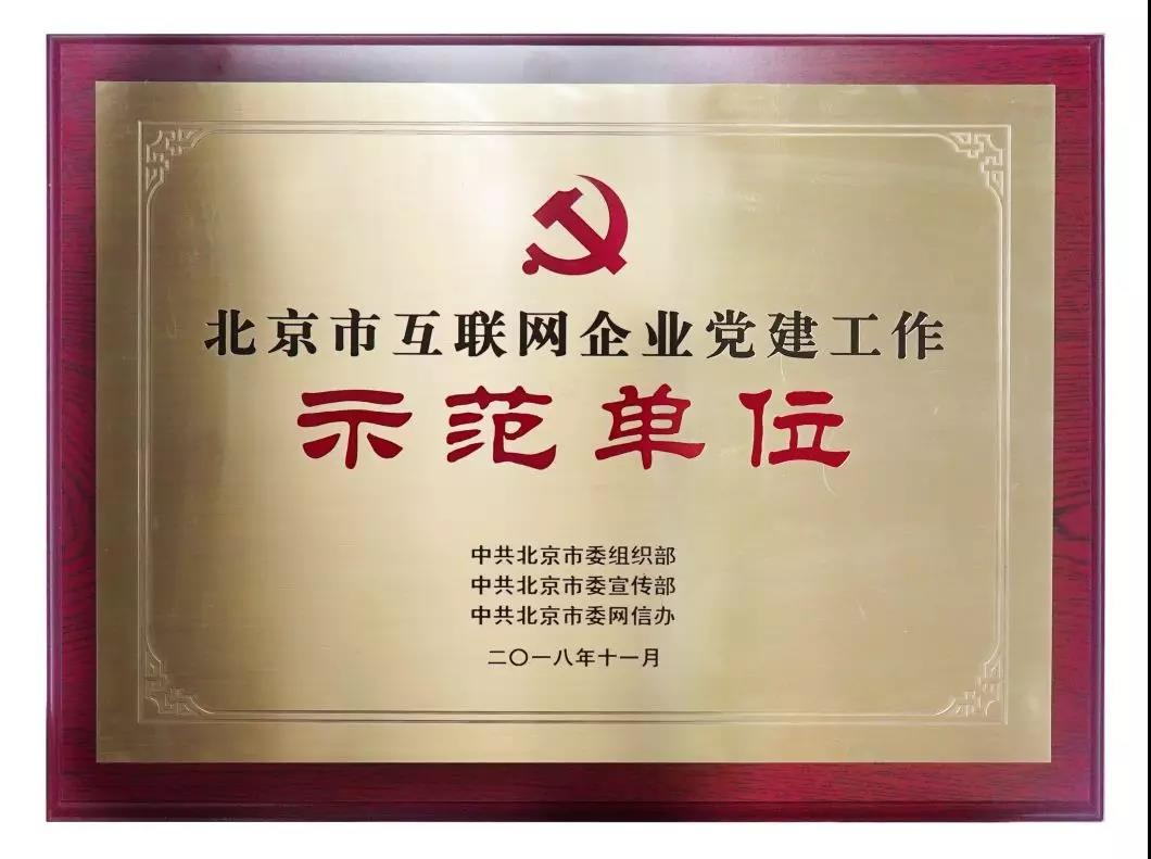 ��ʱK66��(�й���)�ٷ���վ