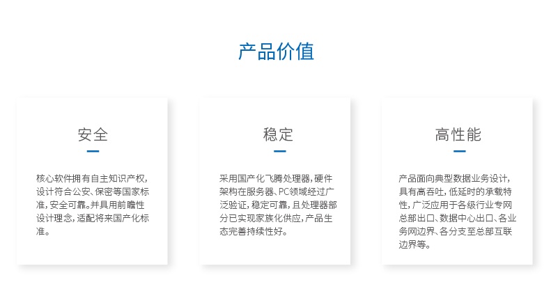 ��ʱK66��(�й���)�ٷ���վ