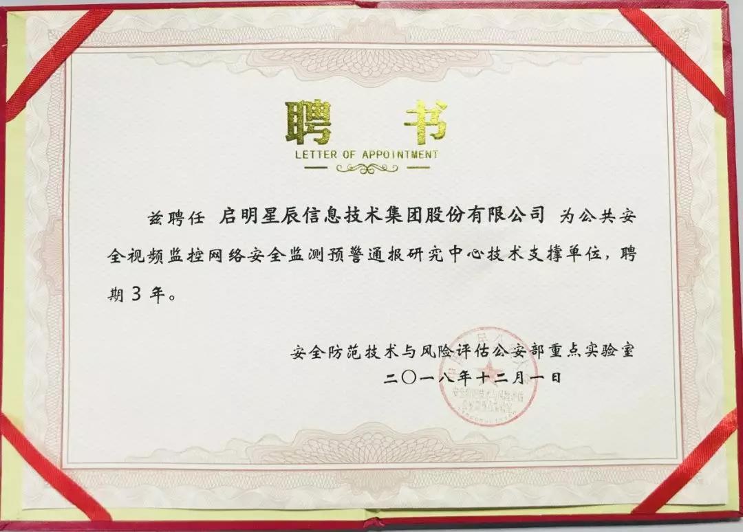 ��ʱK66��(�й���)�ٷ���վ