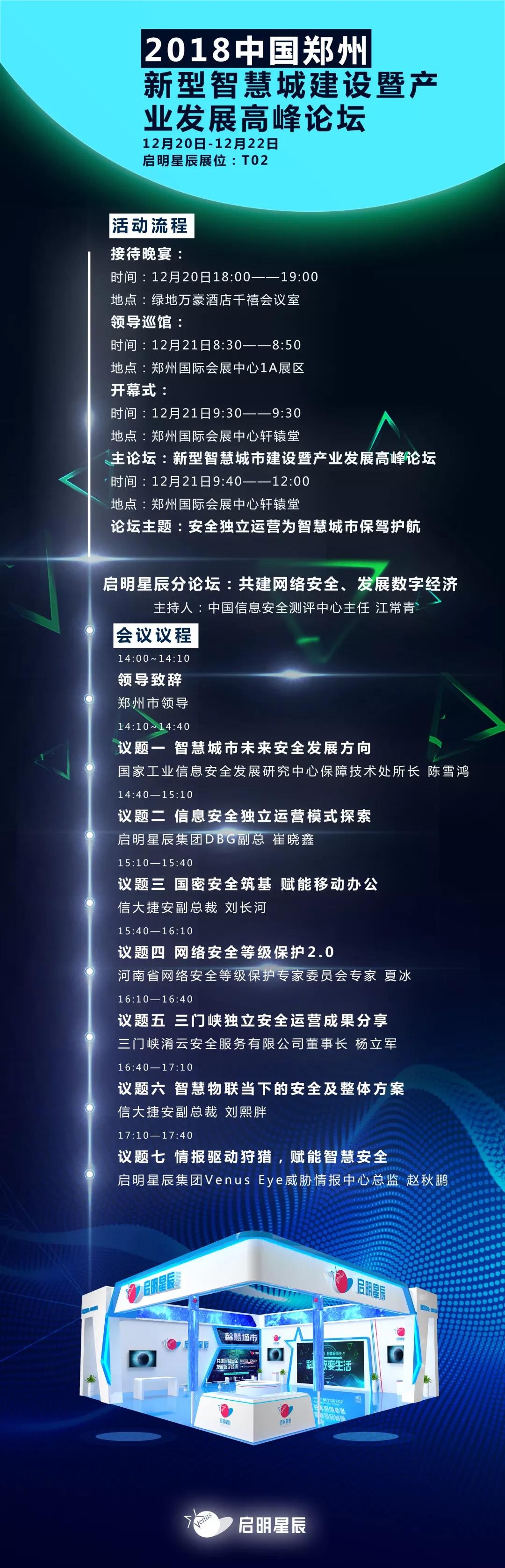 ��ʱK66��(�й���)�ٷ���վ