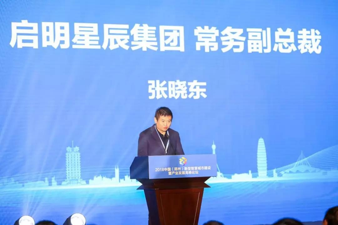 ��ʱK66��(�й���)�ٷ���վ