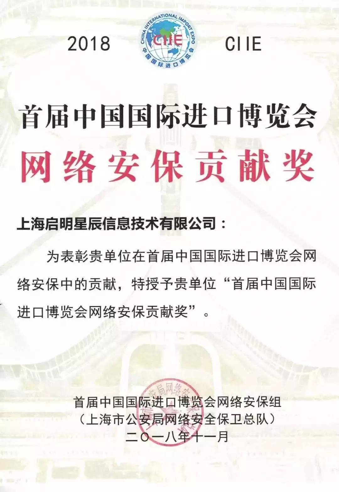 ��ʱK66��(�й���)�ٷ���վ