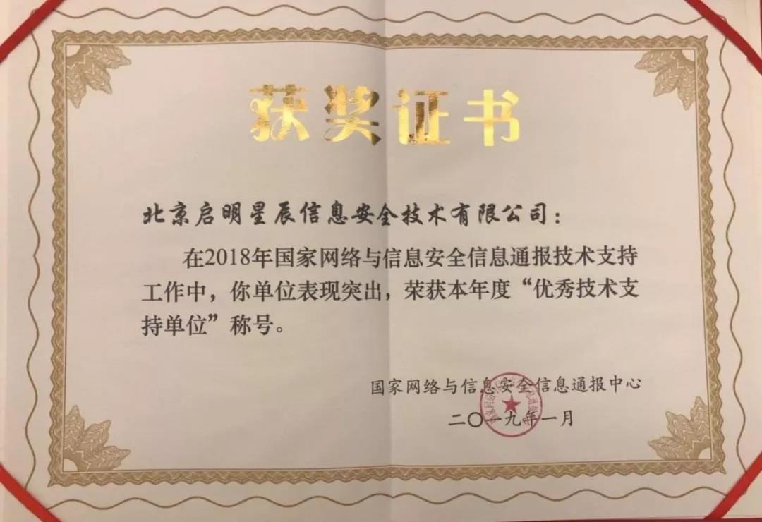 ��ʱK66��(�й���)�ٷ���վ