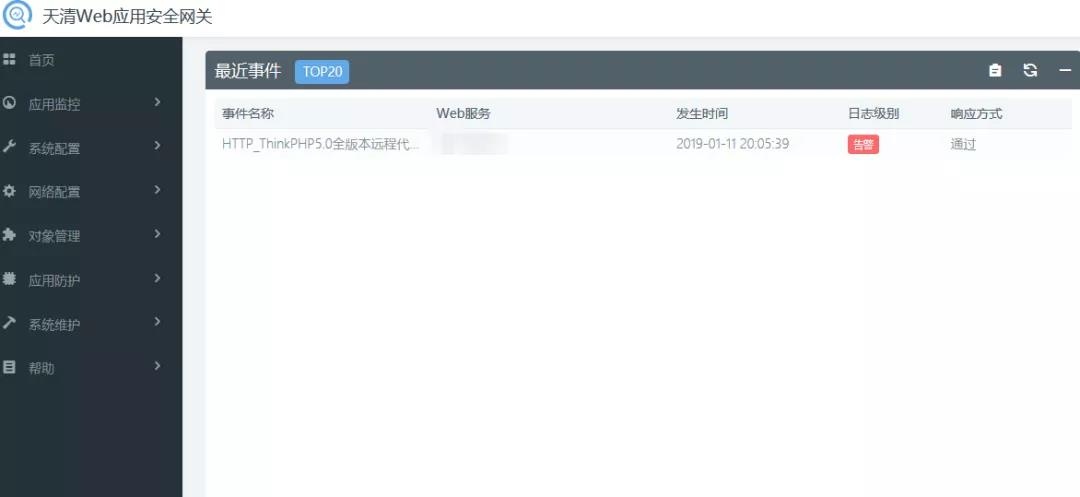 ��ʱK66��(�й���)�ٷ���վ