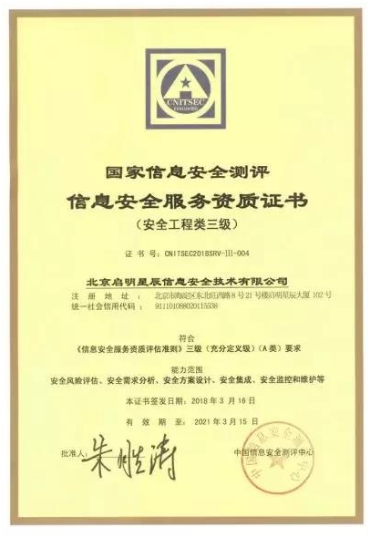 ��ʱK66��(�й���)�ٷ���վ