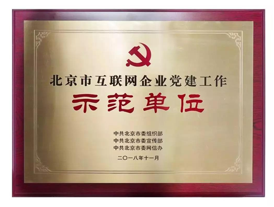 ��ʱK66��(�й���)�ٷ���վ