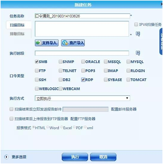 ��ʱK66��(�й���)�ٷ���վ