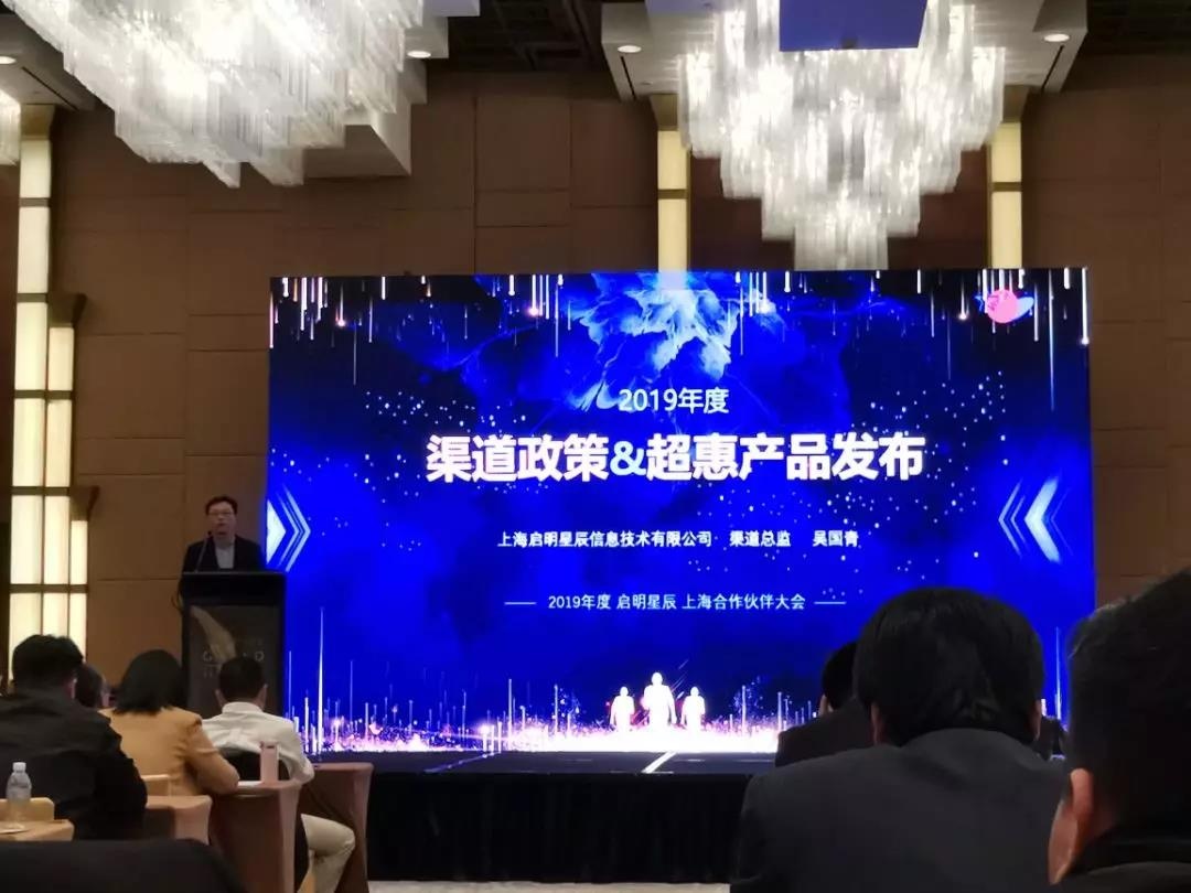 2019��ȿ�ʱK66���Ϻ�������ͬ�������Ϻ������Ļ