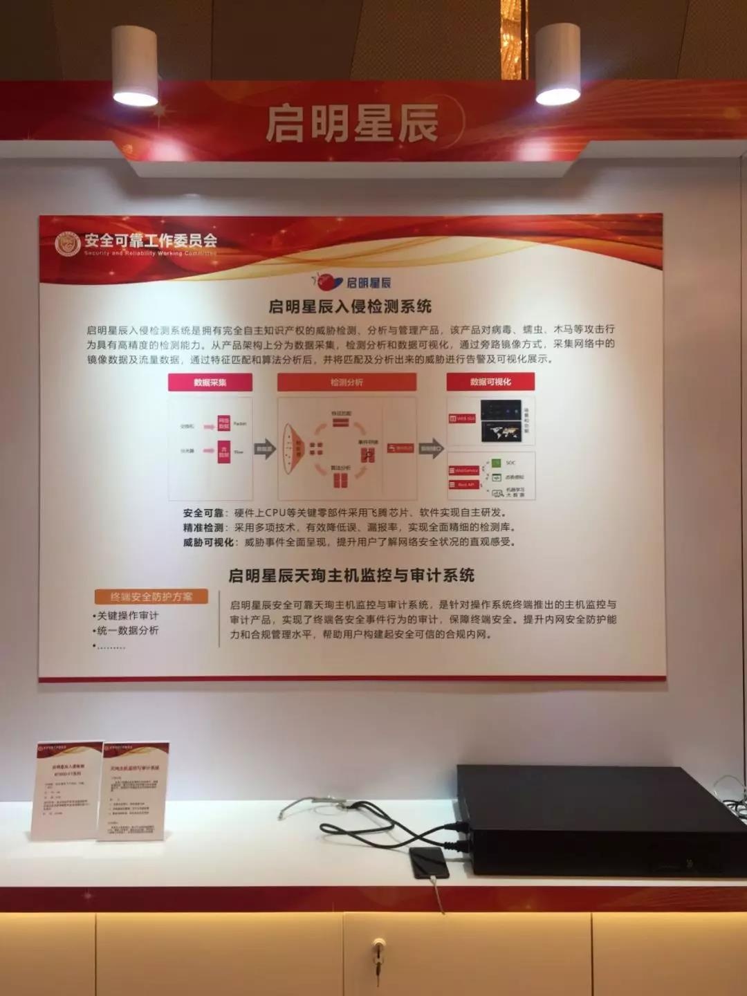 ��ʱK66��(�й���)�ٷ���վ