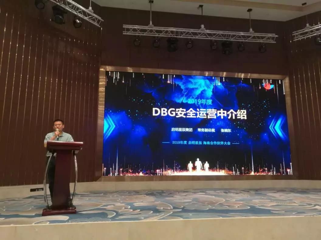 ��ʱK66���ų����ܲ��������������徲��Ӫ���ĵĻ�������