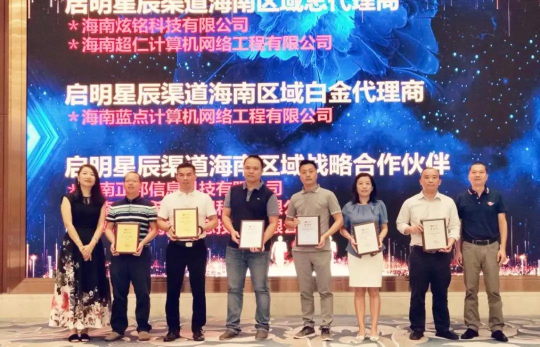 ������ͬ��Я������������ͬı��ҵ������ͼ