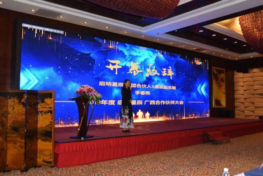 ��ʱK66���ź�����&�߼����ܲ�����¿�Ļ��