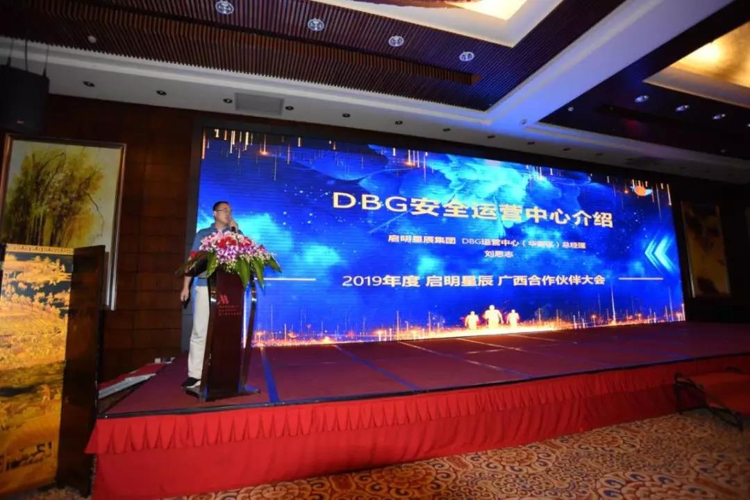 ��ʱK66���Ż�����DBG��������˼־�������������͵��徲��ӪЧ��ϵͳ���н��