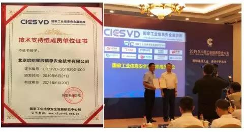 ��ʱK66��Ϊ����֧�����Ա��λ�������������ʽ���������֤��