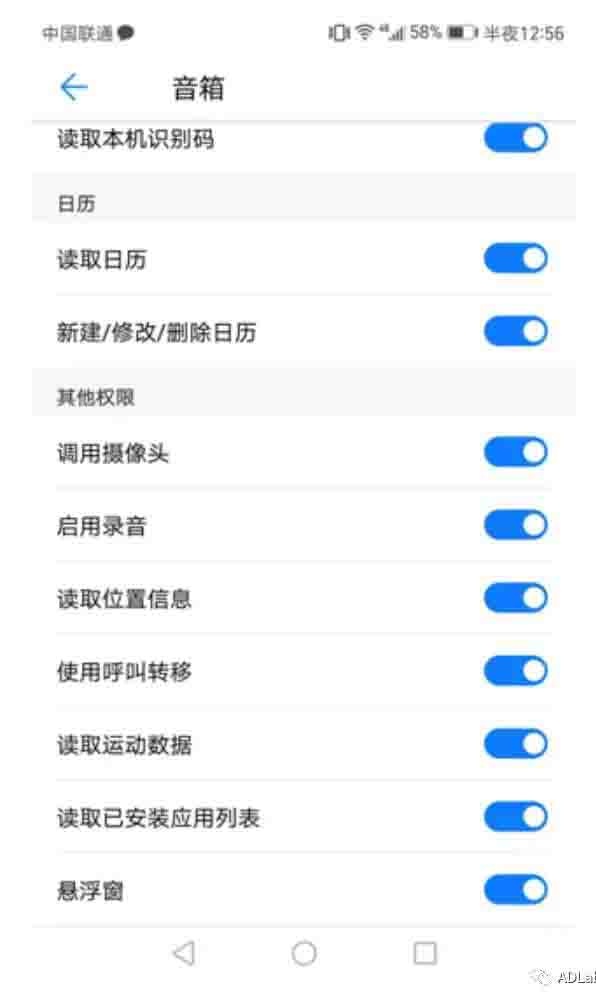 ��ʱK66��(�й���)�ٷ���վ