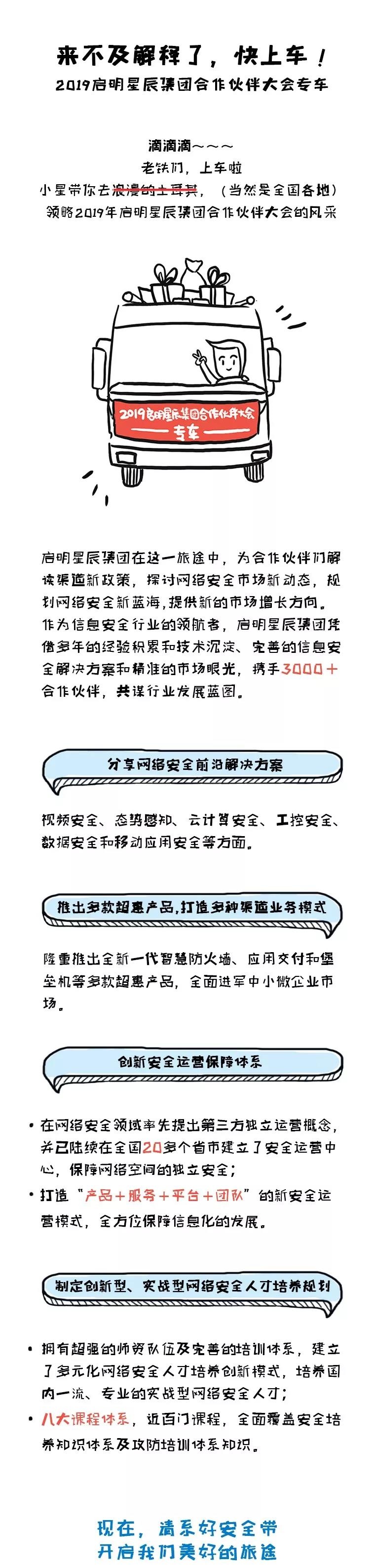 ��ʱK66��(�й���)�ٷ���վ