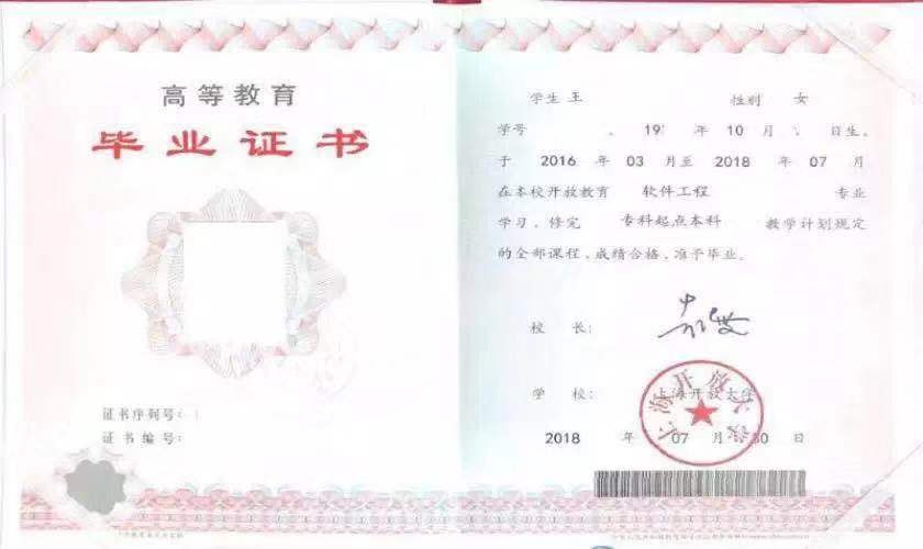 ��ʱK66��(�й���)�ٷ���վ