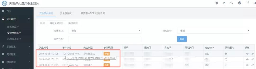 ��ʱK66��(�й���)�ٷ���վ