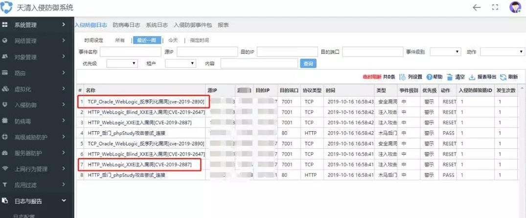 ��ʱK66��(�й���)�ٷ���վ