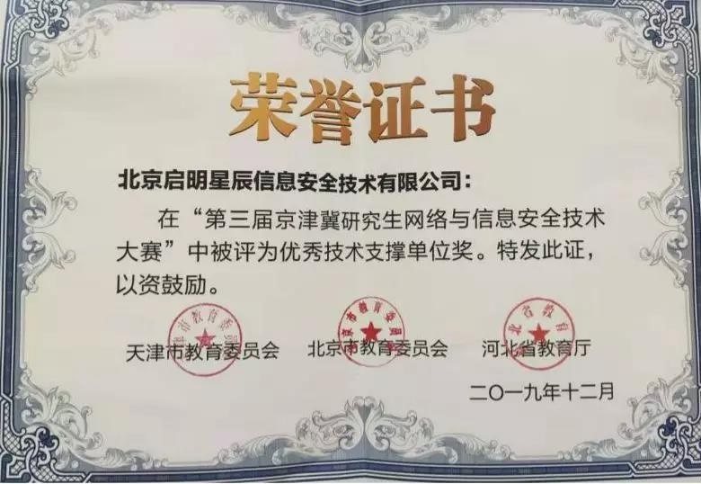 ��ʱK66��(�й���)�ٷ���վ