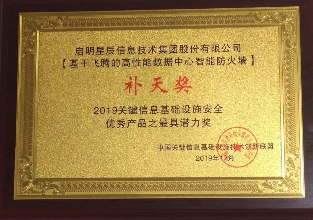 ��ʱK66��(�й���)�ٷ���վ