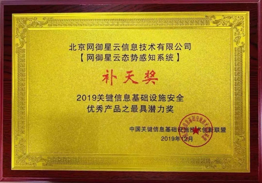 ��ʱK66��(�й���)�ٷ���վ