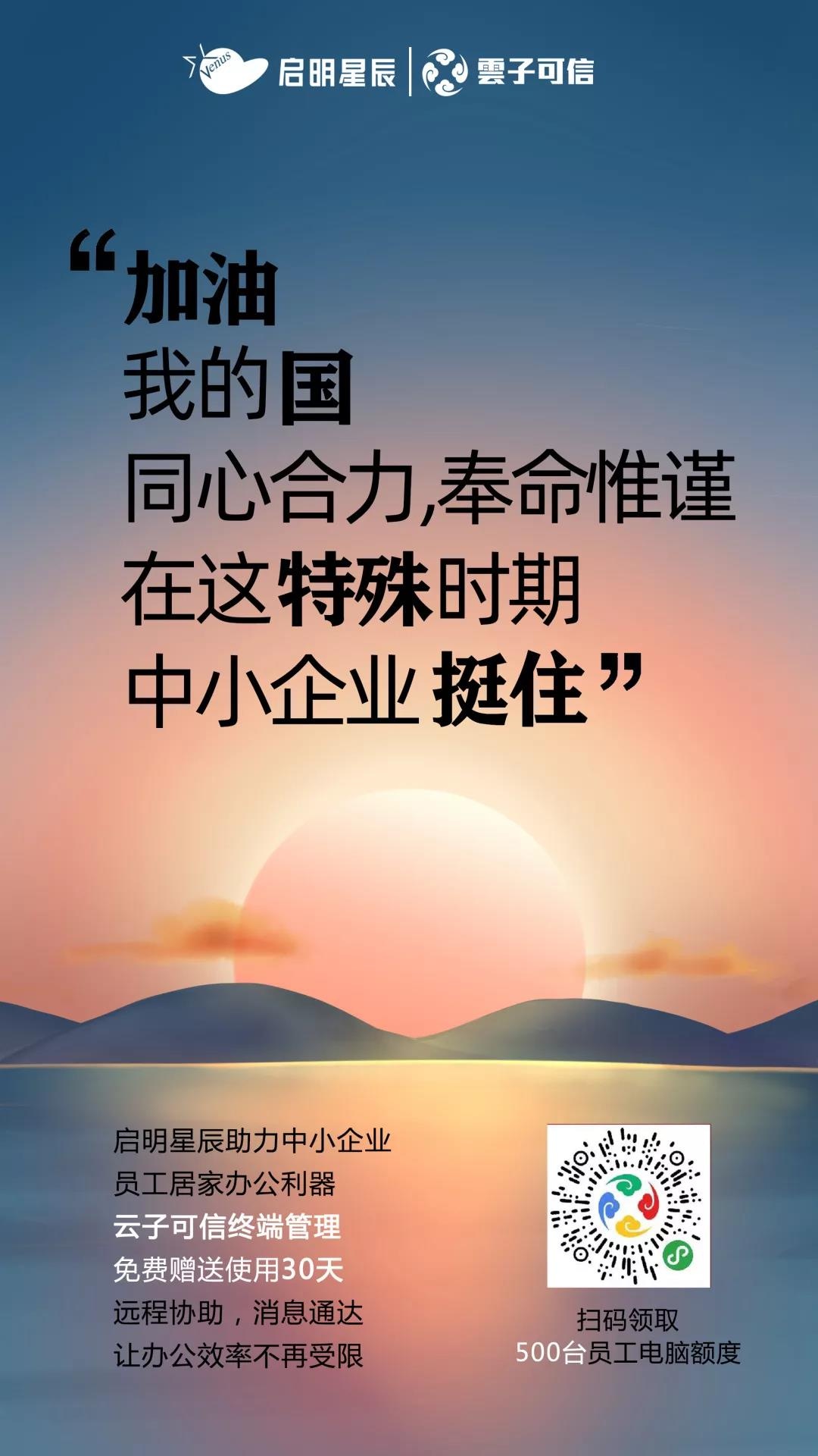 ��ʱK66��(�й���)�ٷ���վ