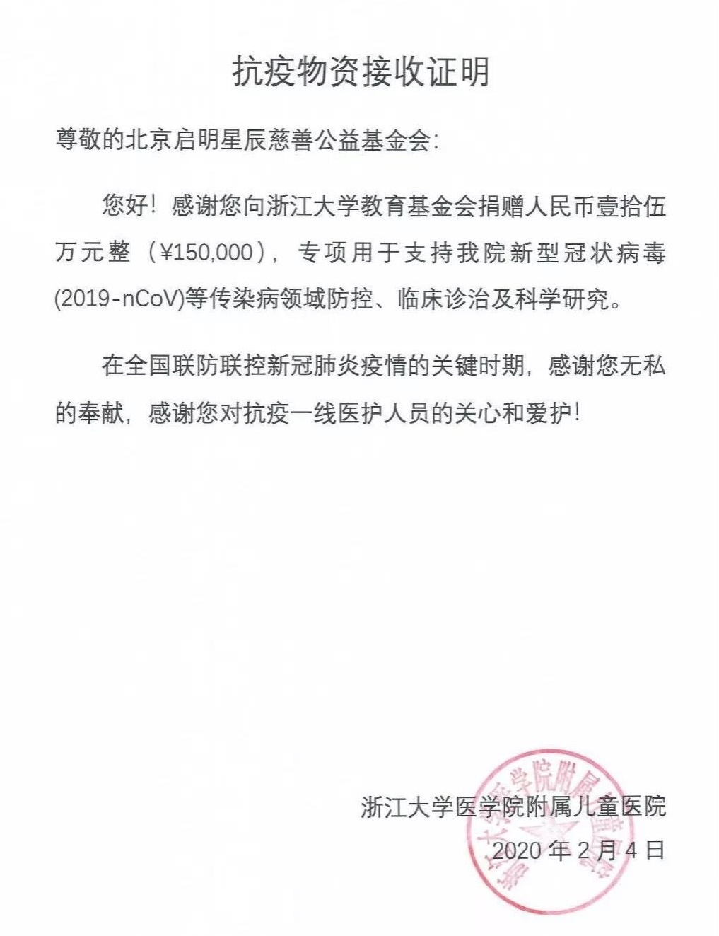 ��ʱK66��(�й���)�ٷ���վ