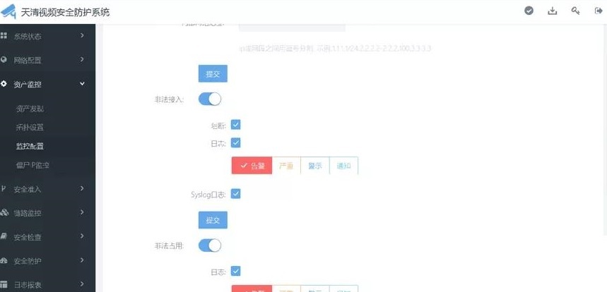 ��ʱK66��(�й���)�ٷ���վ