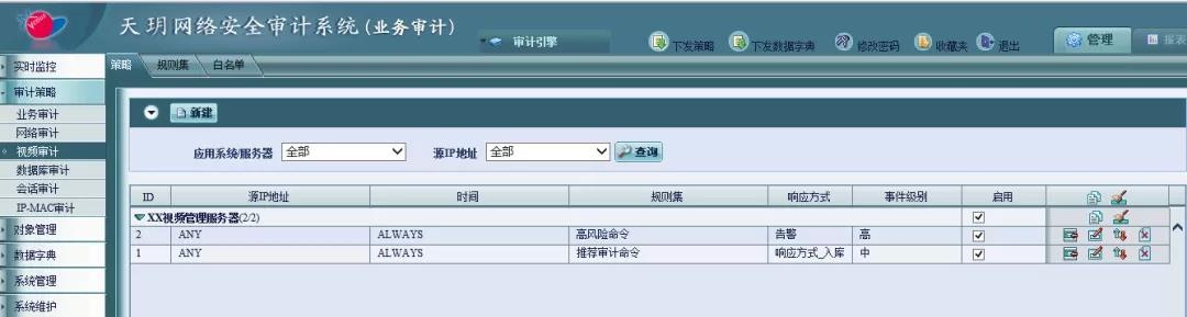 ��ʱK66��(�й���)�ٷ���վ