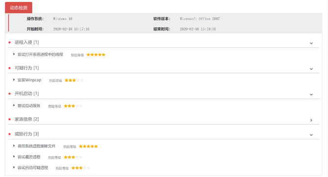 ��ʱK66��(�й���)�ٷ���վ