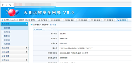 ��ʱK66��(�й���)�ٷ���վ