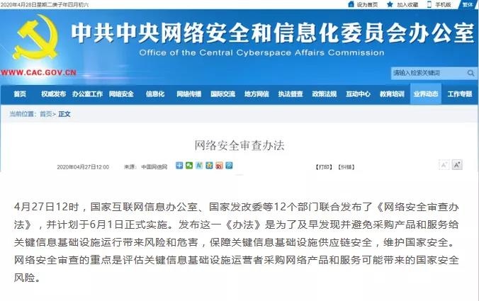 ��ʱK66��(�й���)�ٷ���վ